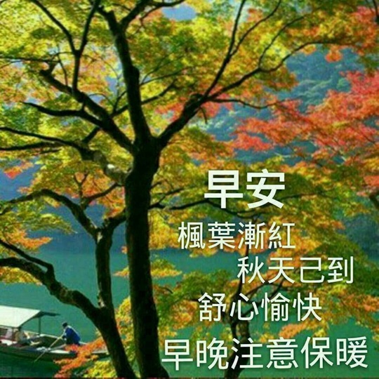 按我可連結至更清楚的圖片